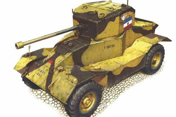 Drawing of an armored car of the Armed Forces of Yugoslavia