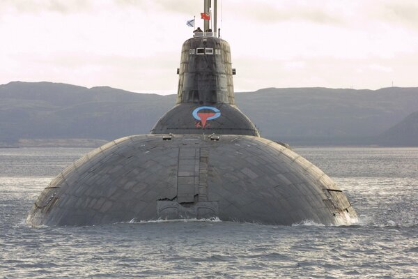 El submarino Dmitry Donskoy