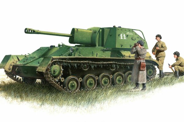Советская самоходная артиллерийская установка