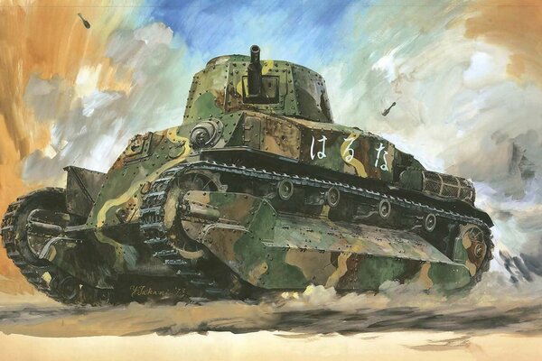 Drawing of a tank from the 1930s
