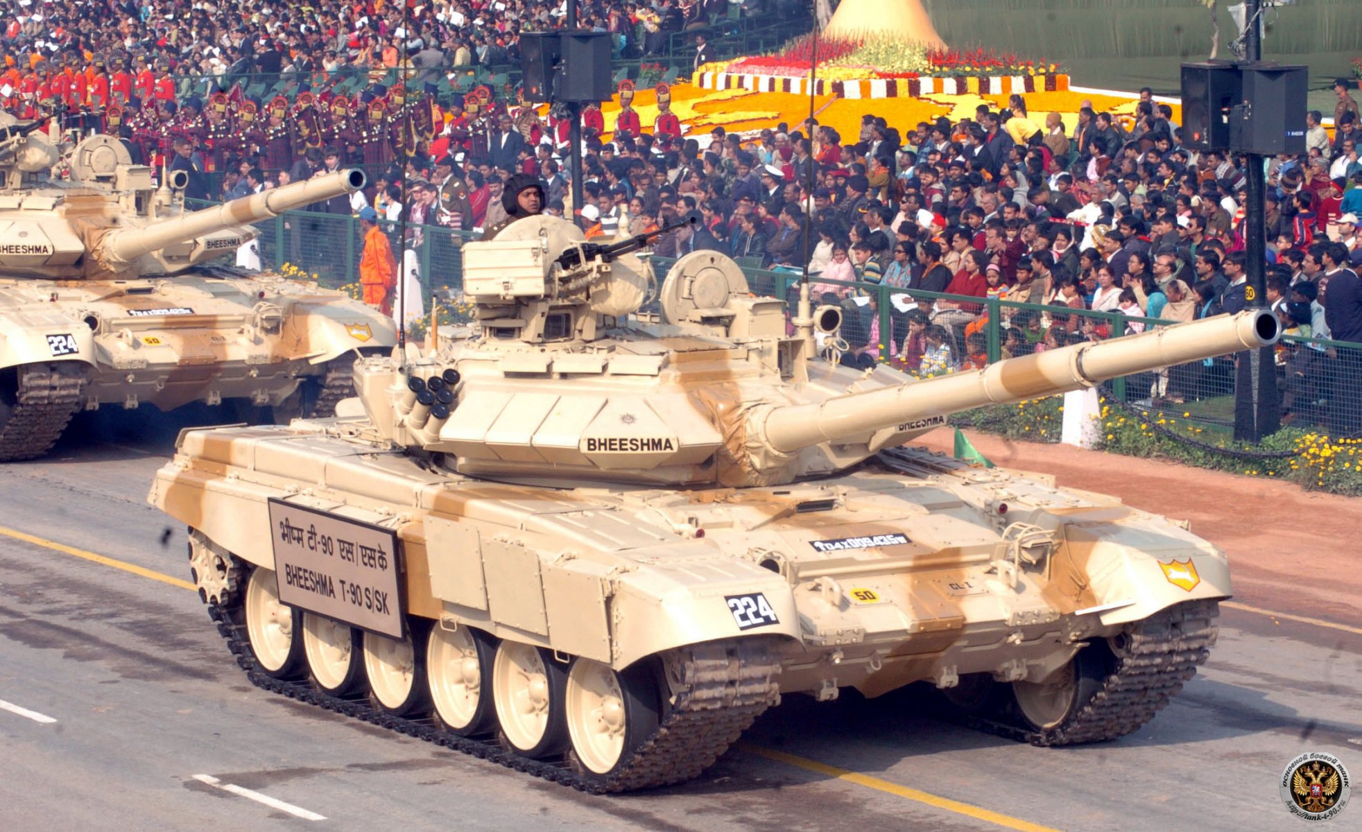 tank sun indiens t-90