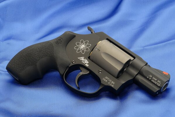 Smith & Wesson is a rare weapon