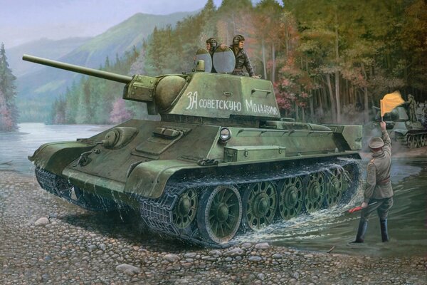 Drawing of a Soviet tank against a forest background