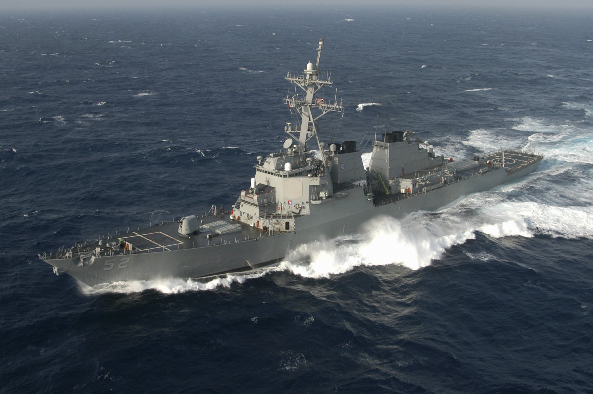 destroyer nato sea wave