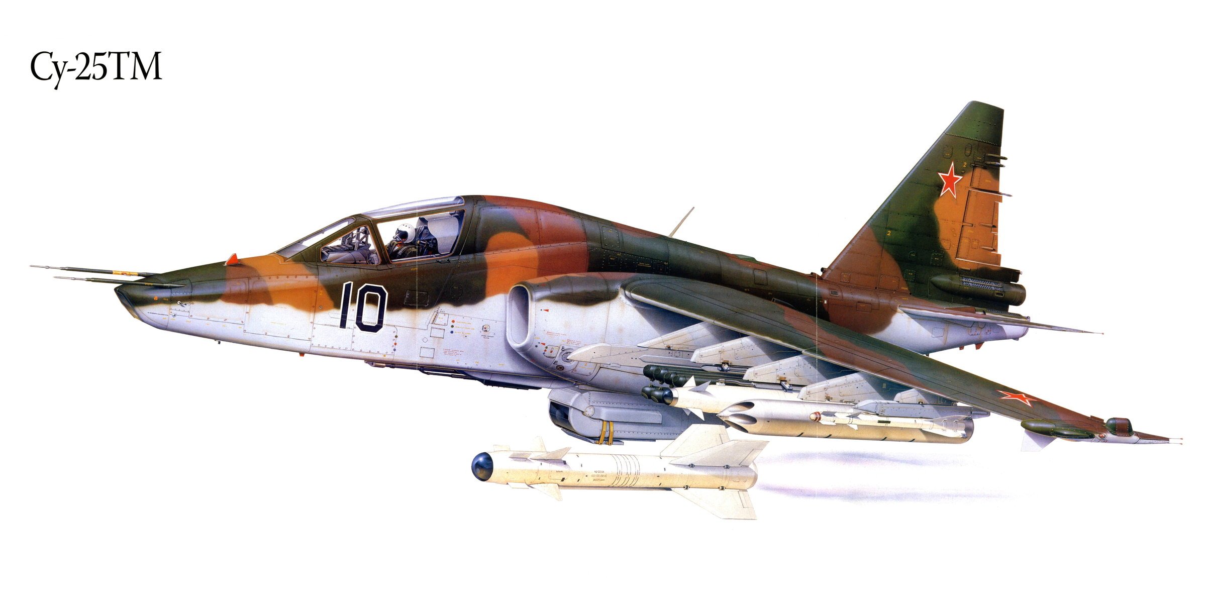 suchy su-25 gawron art su-25 pocisk zrzutowy