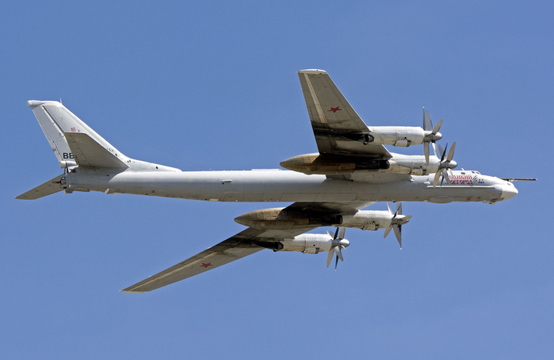 tu-95ms bear soviet turboprop strategic intercontinental bomber missile