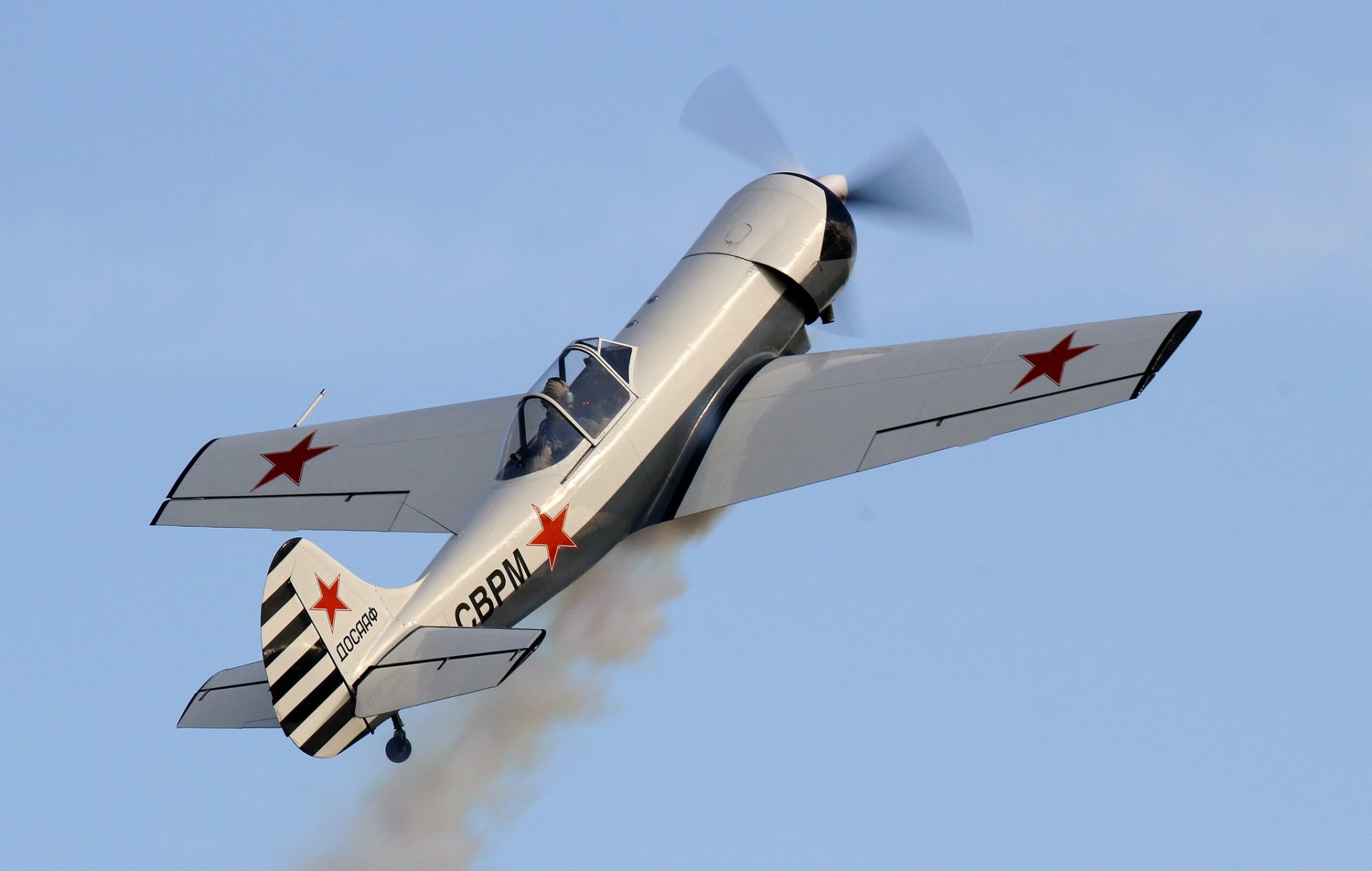 yak-50 soviet trainer plane monoplane