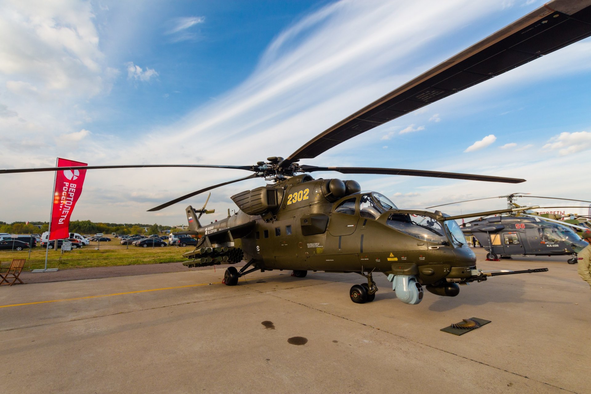 mi-35 aeronautica russa militare maks 2015