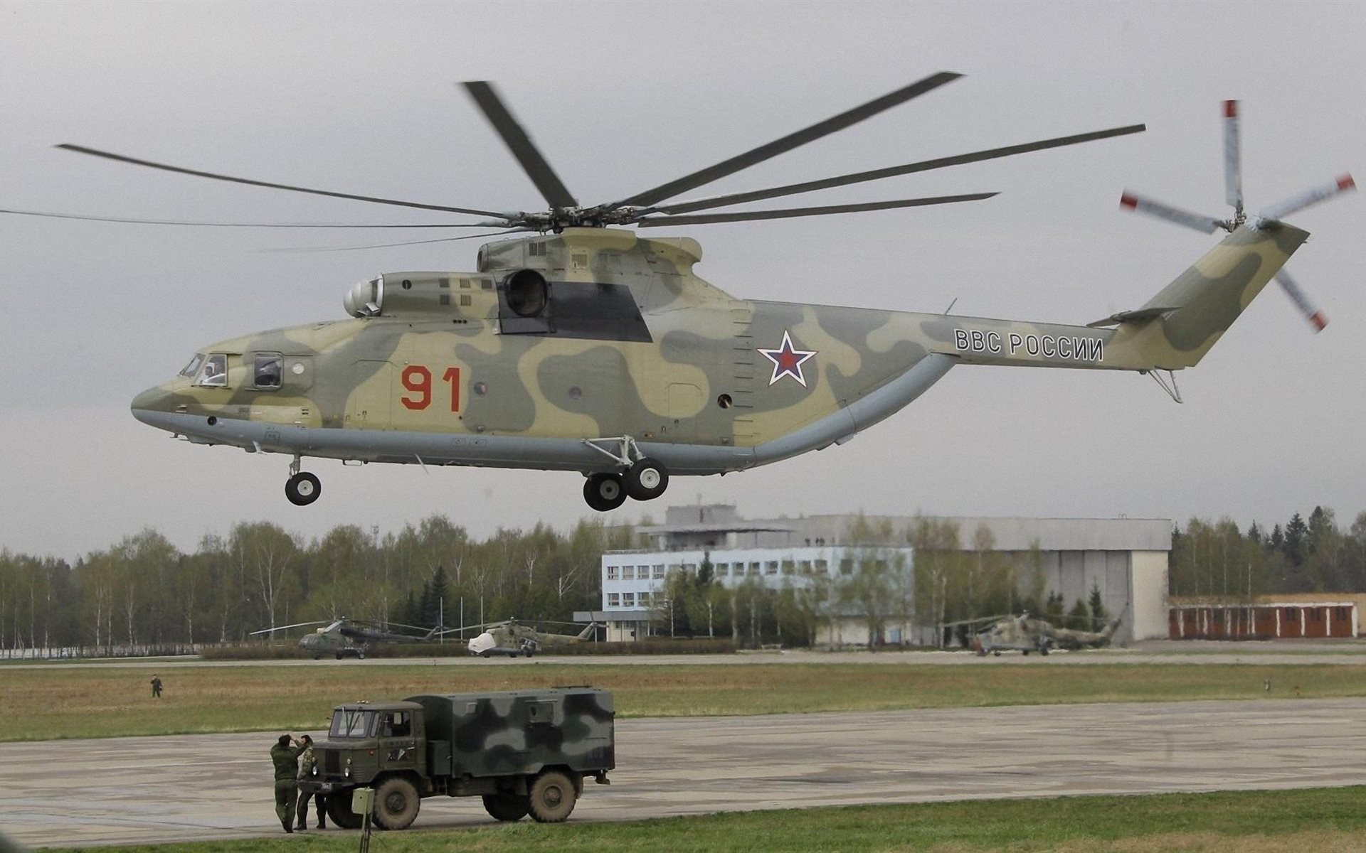 mi-26 militar fuerza aérea rusia coche aterrizaje