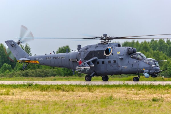 Hélicoptère. russe, transport et combat mi-35m