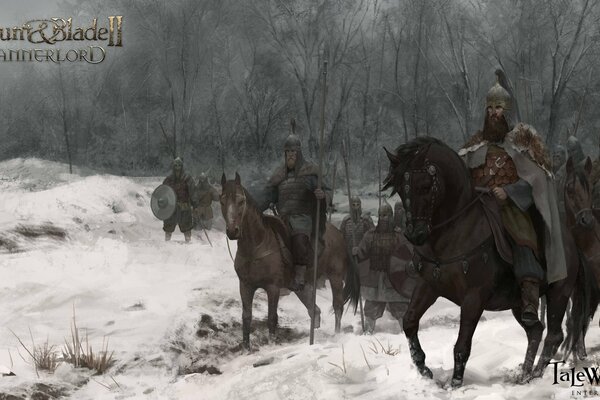 Art avec des personnages de mount & blade 2: bannerlord