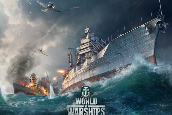 Art avec des navires de guerre de world of warships