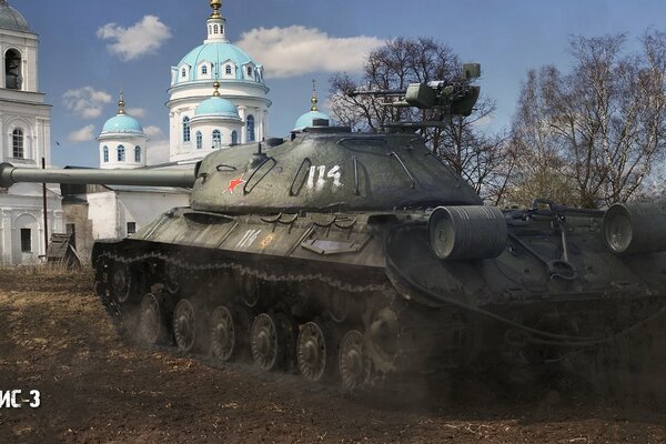 The Soviet tank stopped at the church