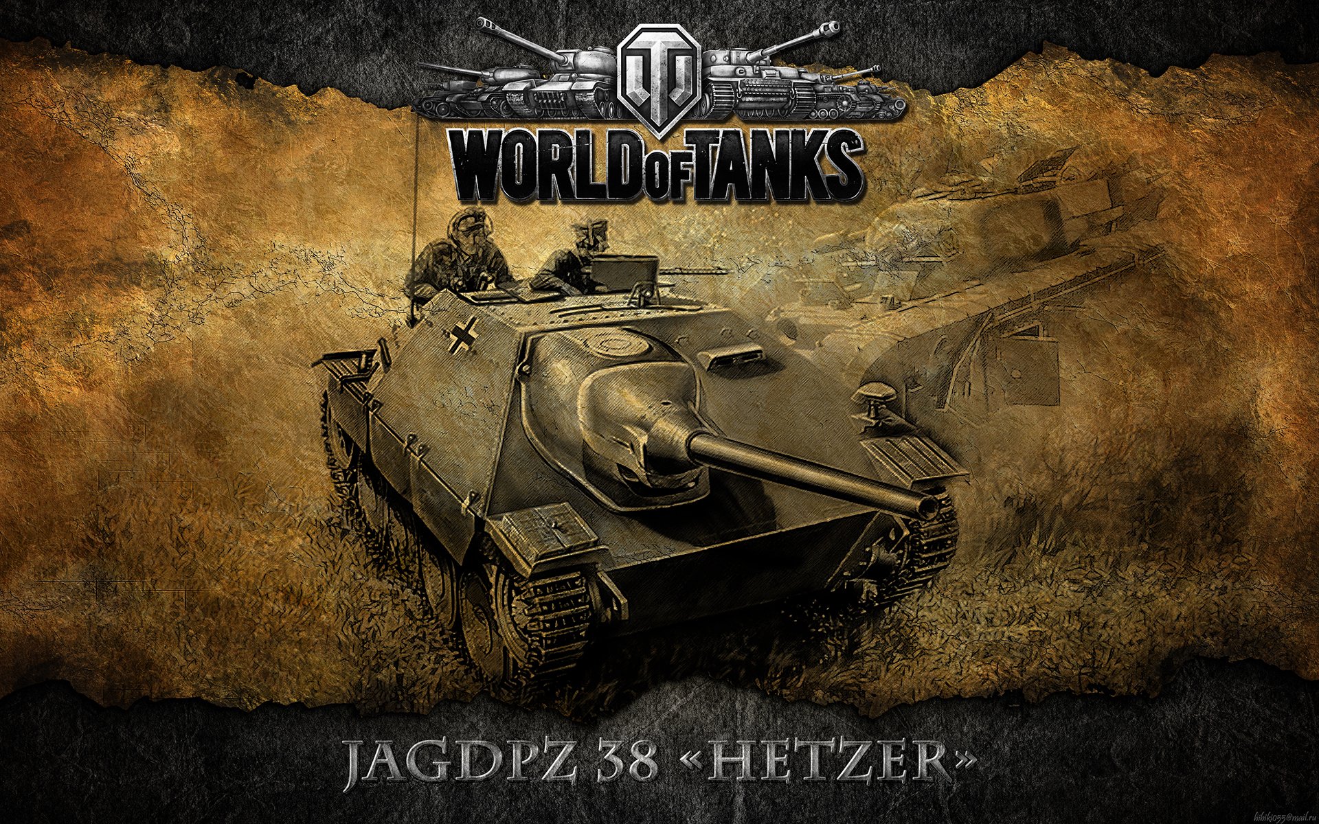 wot мир танков танки танк германия hetzer пт-сау