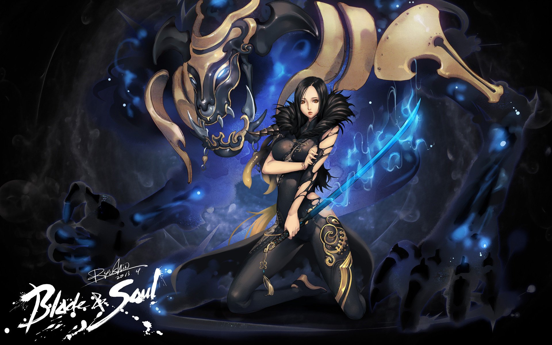 blade&soul girl sword demon