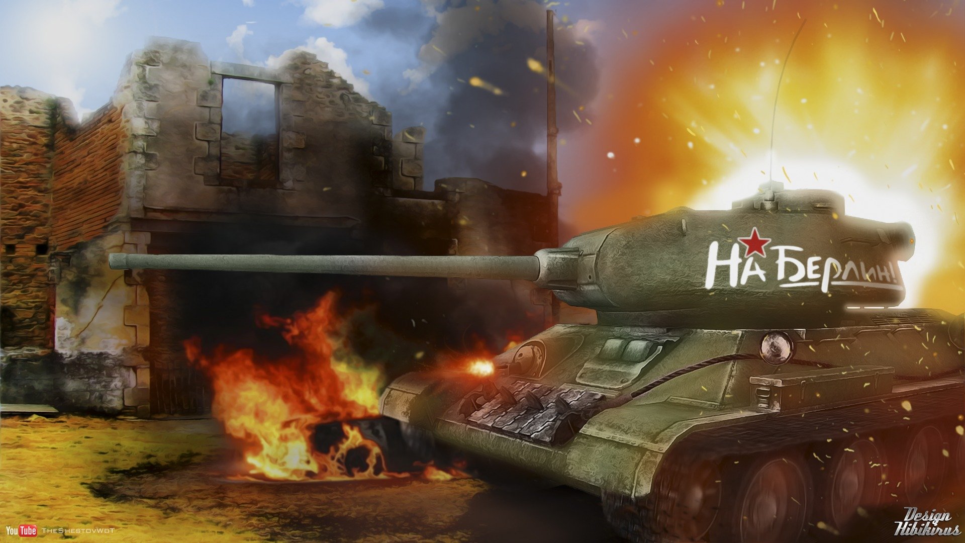 t-34-85 t-34 buon giorno della vittoria 9 maggio world of tanks wot tank