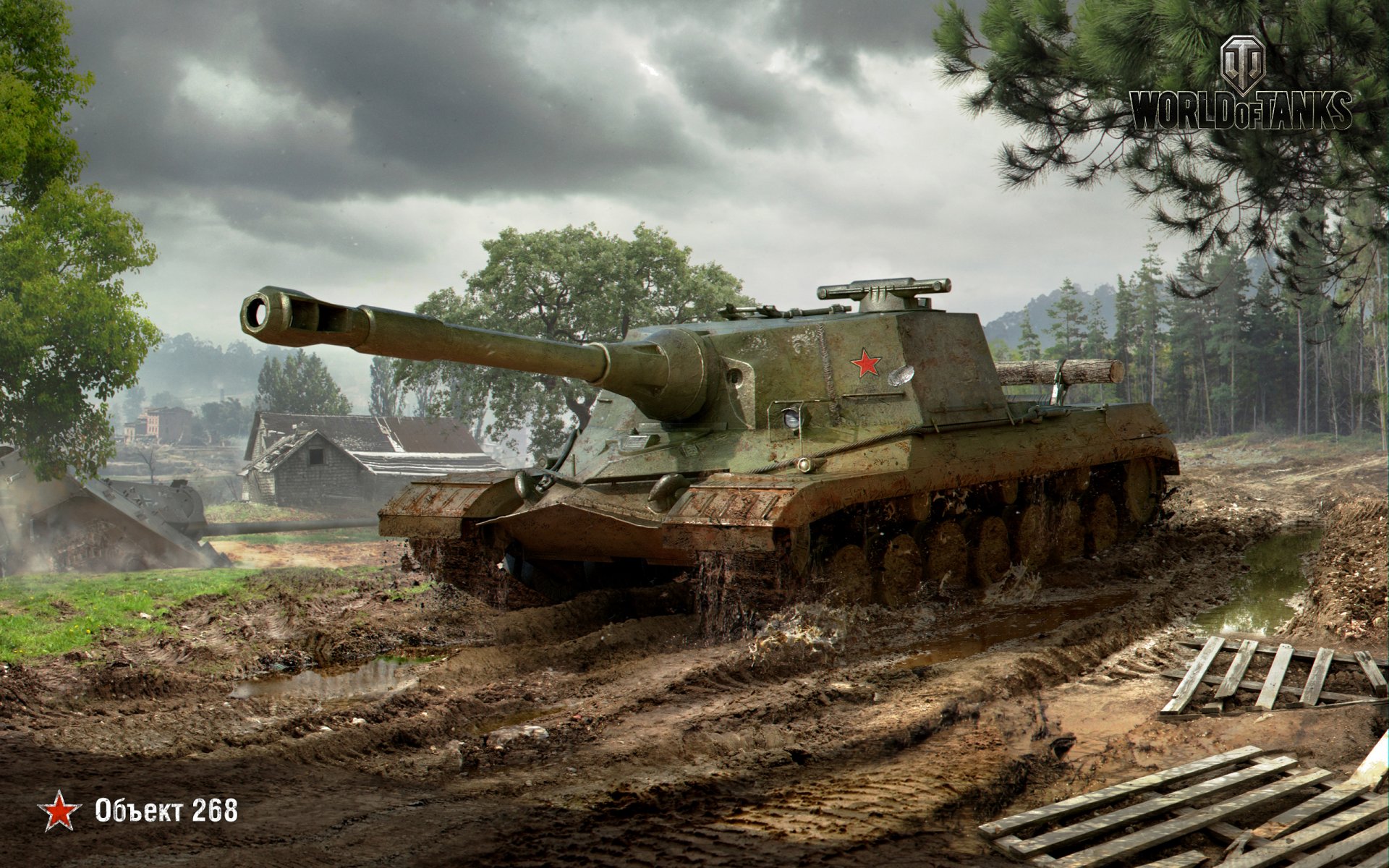 world of tanks wargaming net wot wg project 268