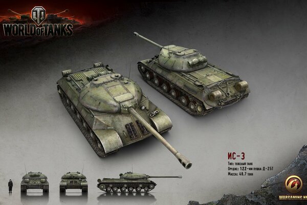 World of tanks wargaming tanks for every taste render, USSR, and IS-3