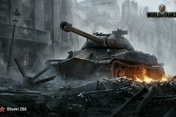 Bildschirmschoner Spiel world of Tanks ein Panzer in zerstörten Gebäuden