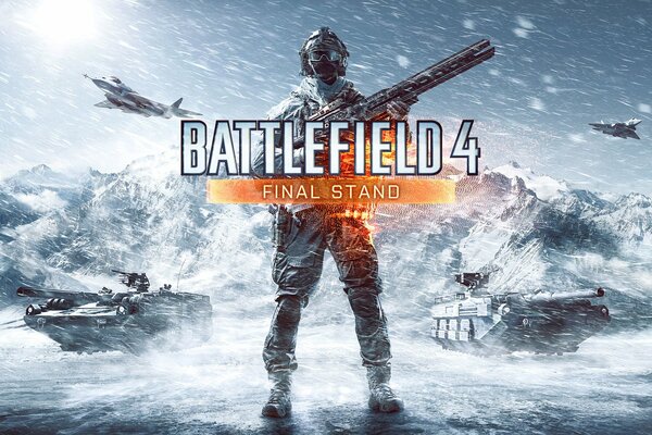 Imágenes de battlefield 4: stand final