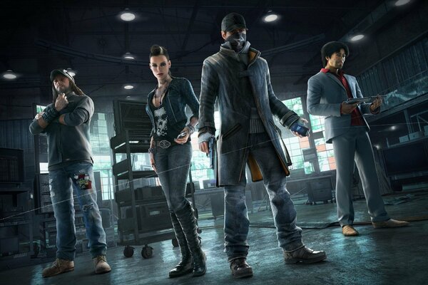 Schermata iniziale del Gioco Watch Dogs