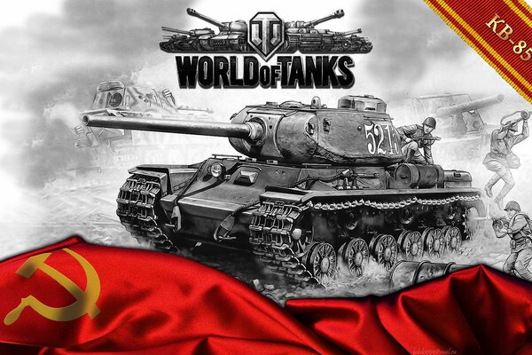 The emblem of the world of Tanks game with a Soviet flag and a tank