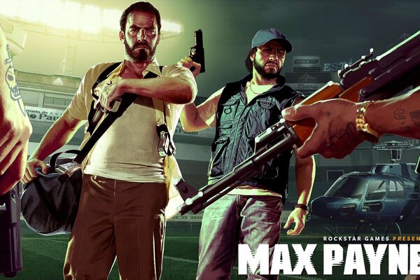 Мужчины с оружием игра max payne 3