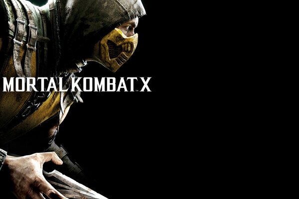 Schermata iniziale del gioco Mortal Kombat