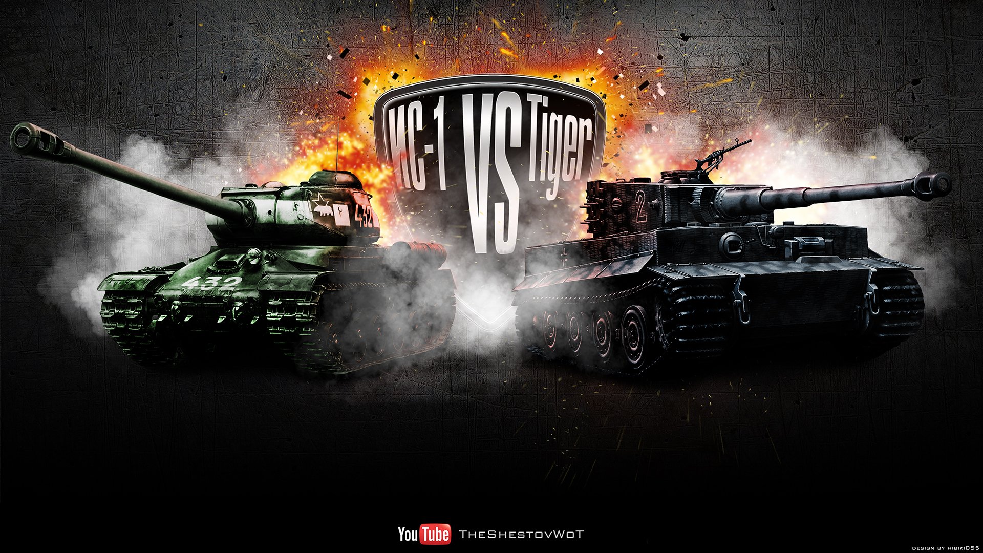 wot world of tanks wargaming.net tanks tank is-1 tiger fire explosions confrontation soviet union germany pzkpfw vi tiger