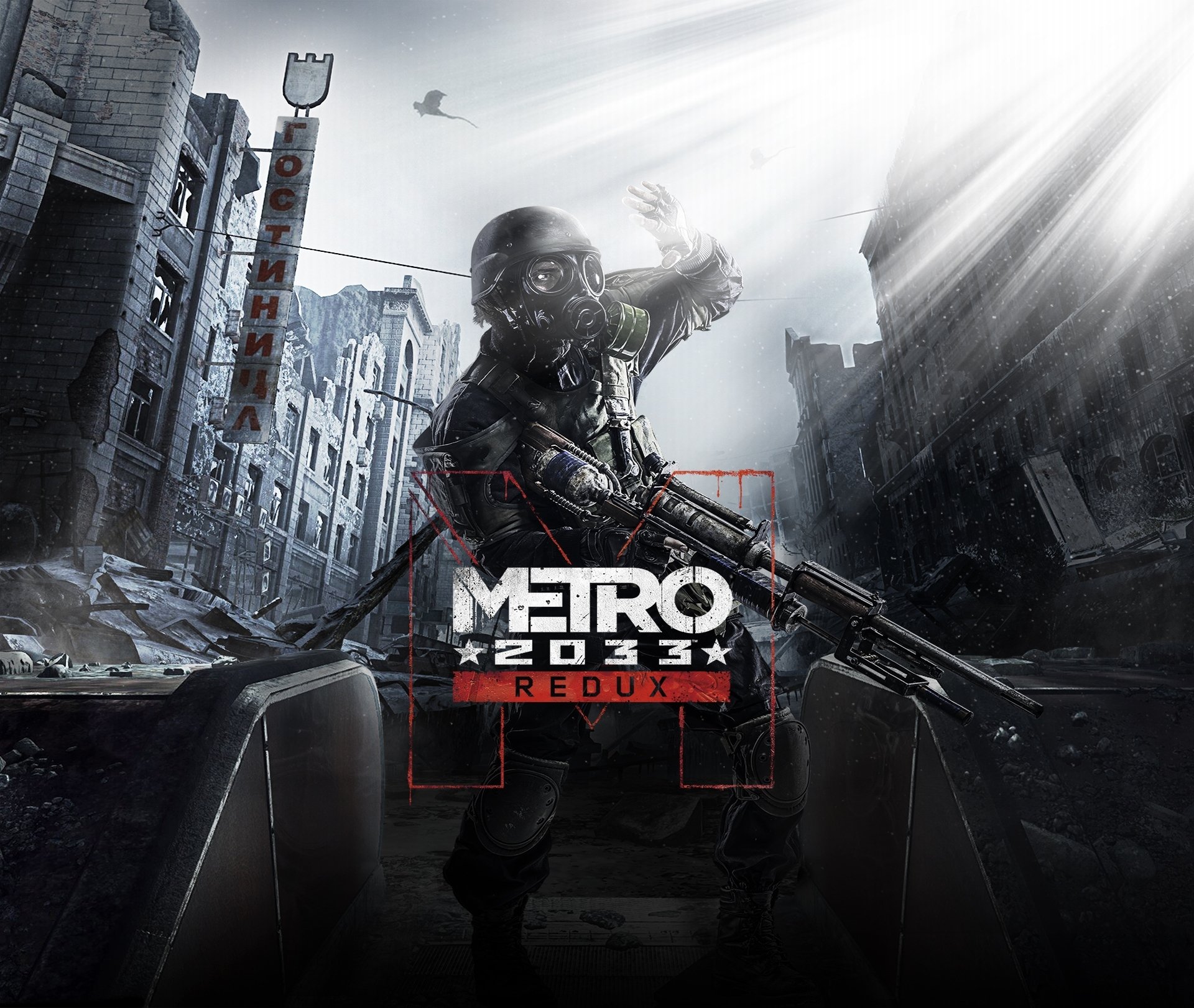 metro 2033 redux metro : redux 4a games deep silver soldado casco arma máscara de gas ranger moscú cielo nubes rayos de luz equipo edificio apocalipsis radiación niebla filtro vista sobreviviente ruinas metro letrero logotipo nombres inscripción