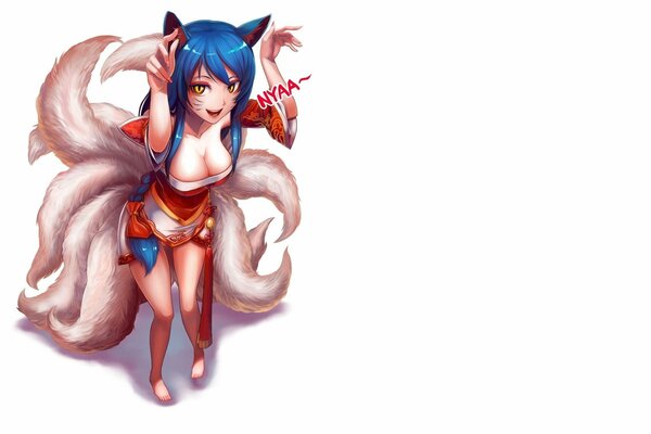 Kitsune de League of Legends appelle à jouer