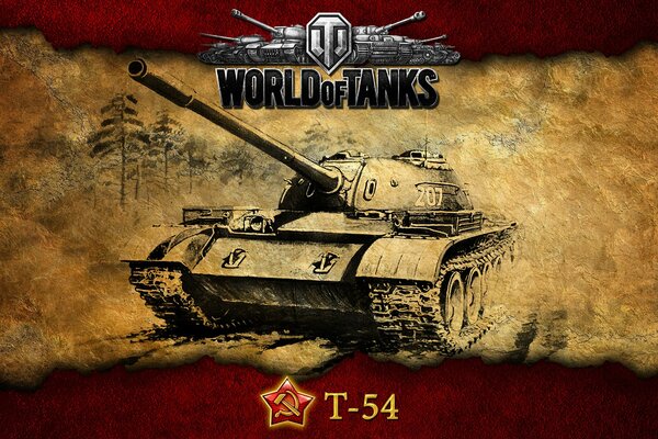 Tanks , interesting game , battles