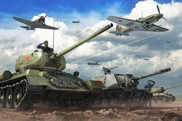 Tanks and fighters of the USSR. war