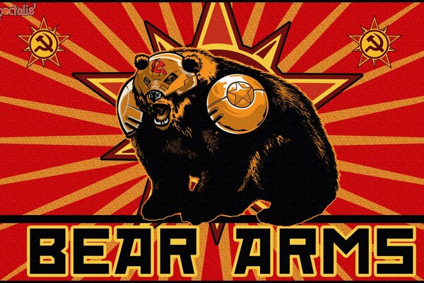 Soviet assault bear from red alert 3