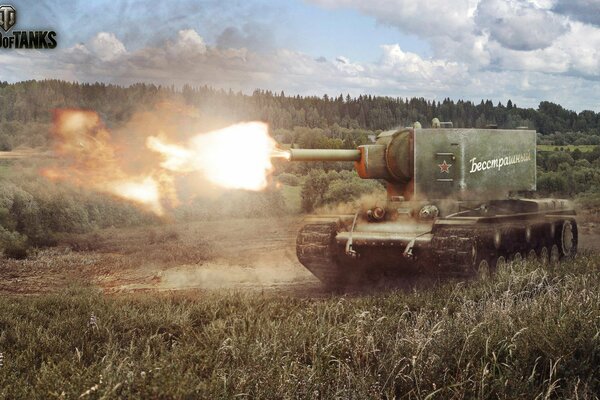 Juego word of tanks KV-2, un tanque de asalto pesado soviético en acción