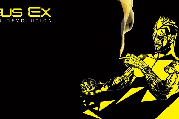 Art for the game deus ex in the style of minimalism