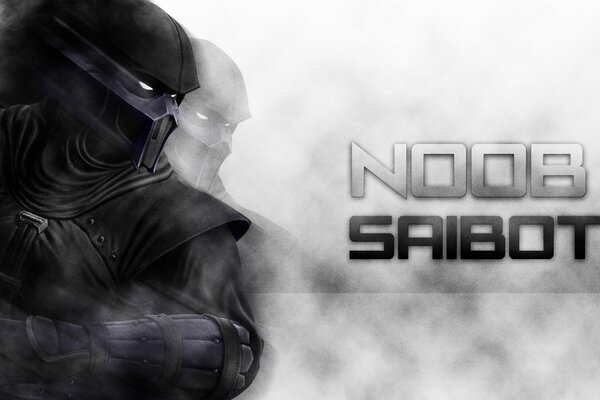 Película de Saibot si sabes quién es