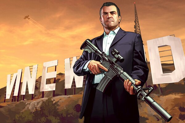 Poster zum Spiel gta 5 ein Mann mit einer Maschine