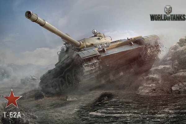 T-62A on military operations in the game world of tanks