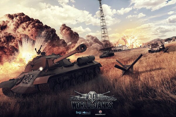 Il mondo dei carri armati su world of tanks