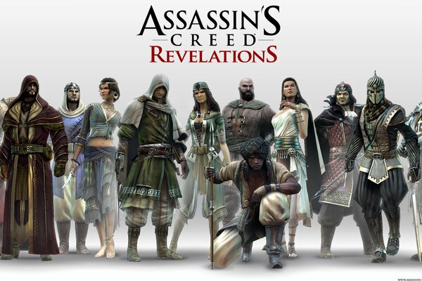 Personnages du jeu multijoueur asasins Creed