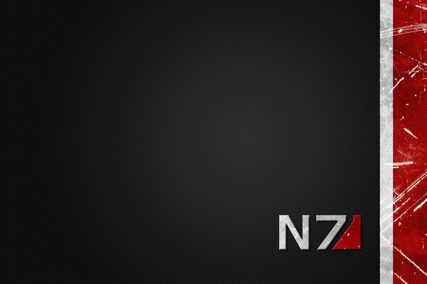 Immagine dal gioco per computer mass effect 2