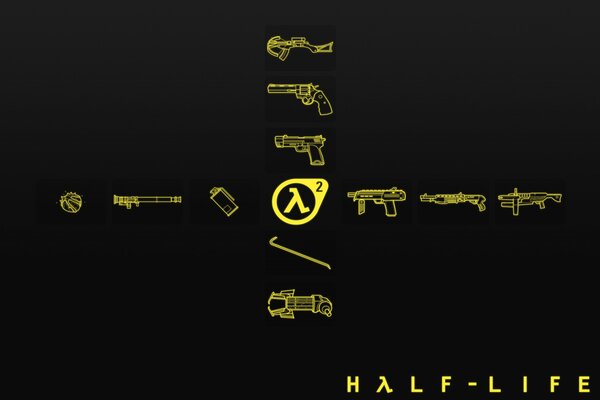 Logo wszystkich broni z Half-Life 2