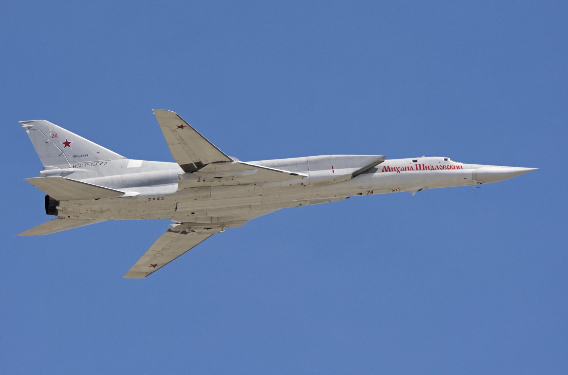 tu-22m3 überschall raketenträger-bomber