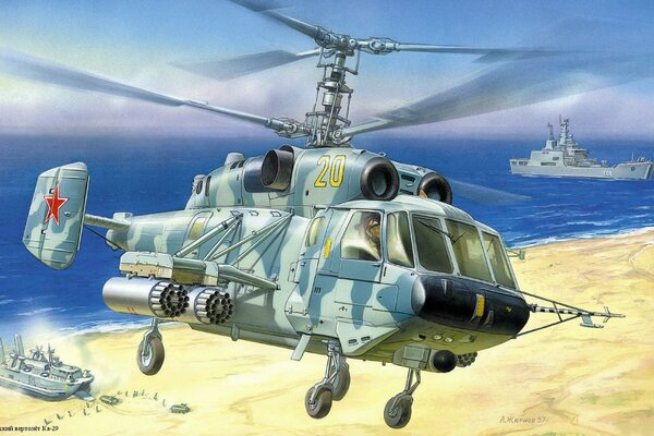 Bild eines Transport- und Kampfhubschraubers des russischen Hubschraubers