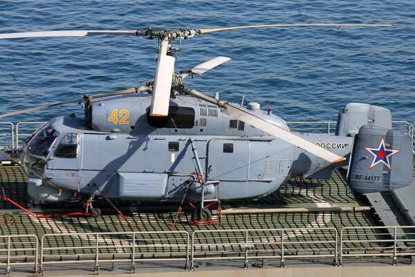 Ship s multi-face helicopter at the heliport