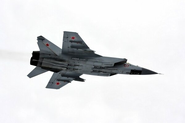 The fighter of you of Russia in action in flight at altitude