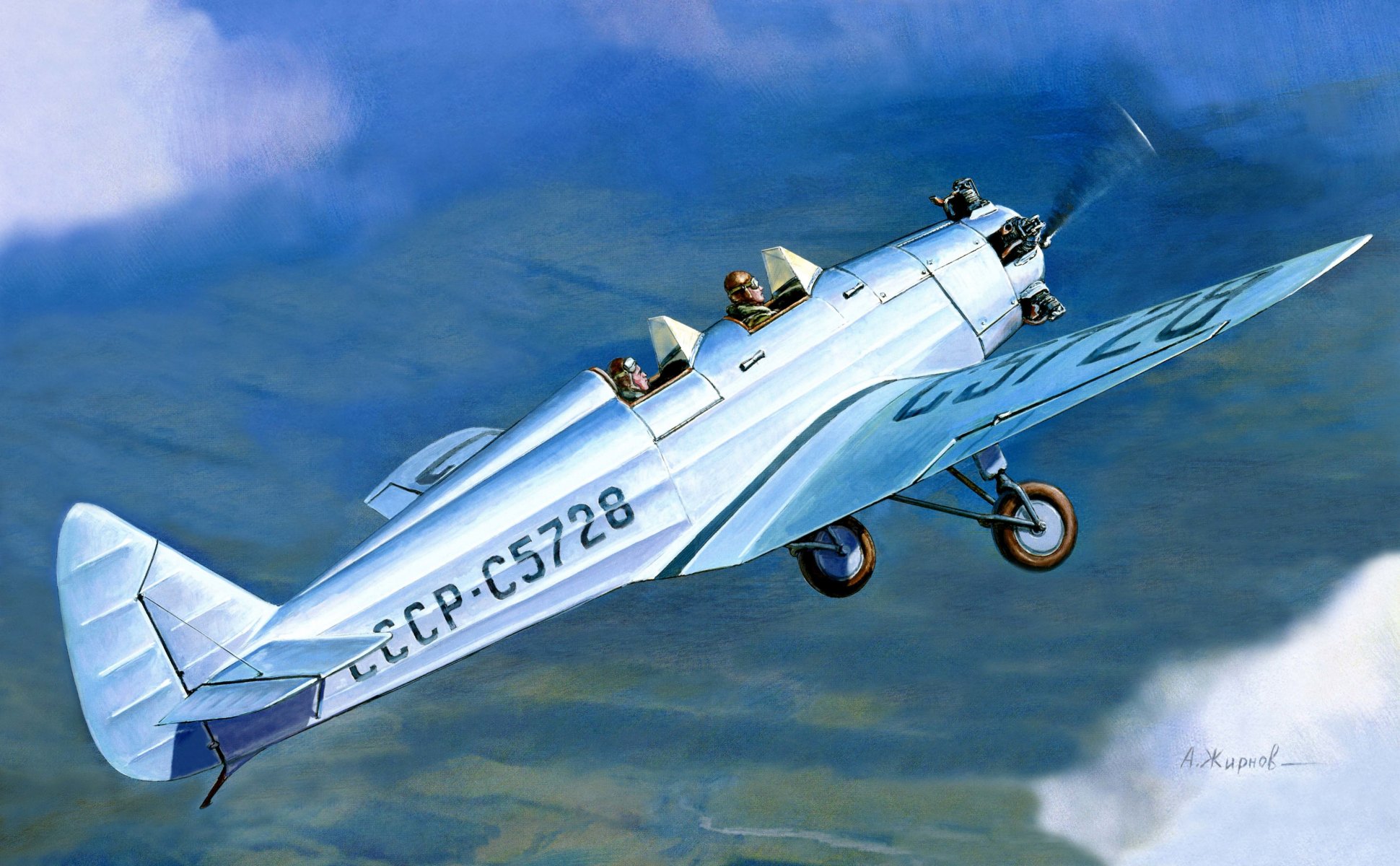 art avion ut-2 soviétique formation monomoteur double monoplan avant-guerre militaire périodes 1938-1948 designer as yakovlev urss artiste a. zhirnov