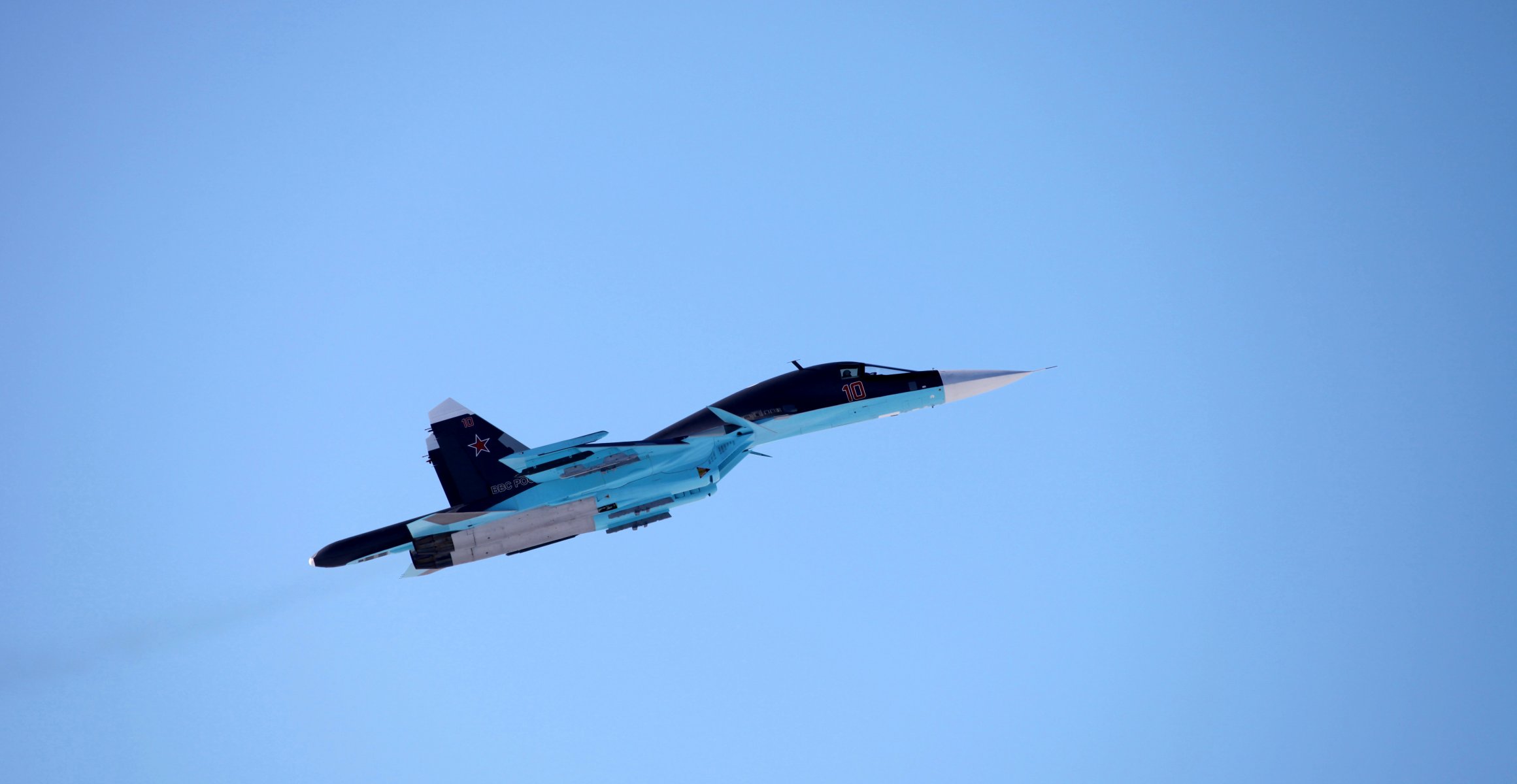 flugzeug su-34 su-34 russisch kämpfer front bomber generation beschützer führt aus hochpräzise schießen über wasser land ziele jederzeit tag entwickler okb trocken luftwaffe russland