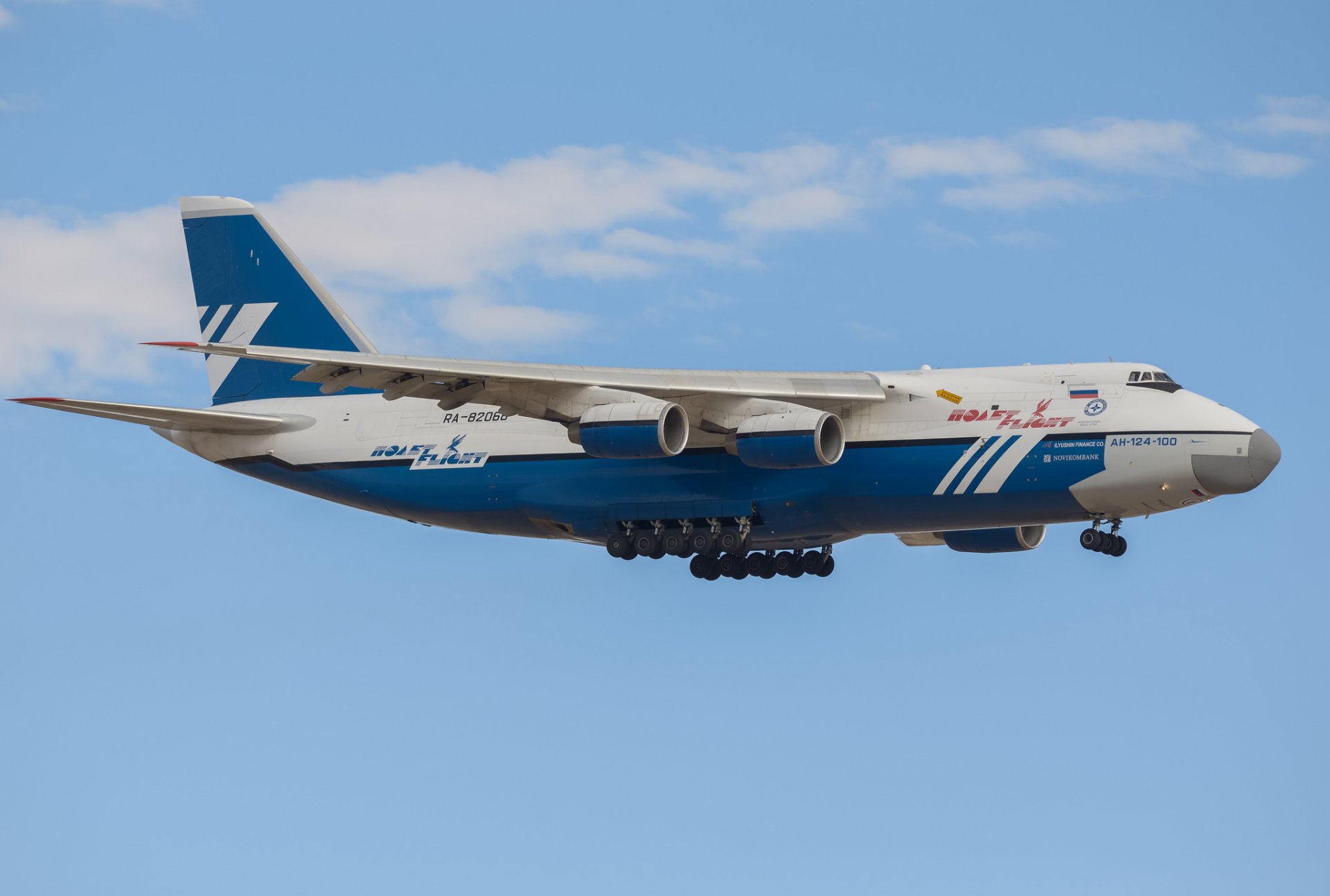 an-124-100 ruslan heavy later on transport plane